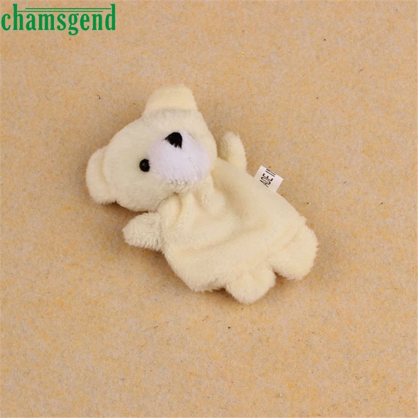 

HOT 2Pcs Yellow Bear Soft Animal Finger Puppet Baby Kid Toy Plush Toys SEP 01