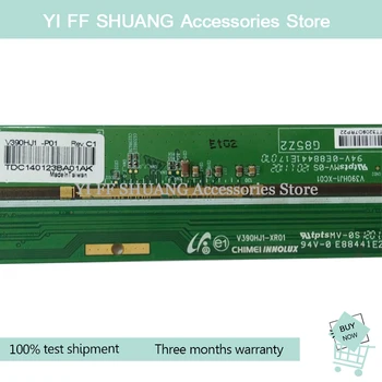 

100% Test shipping for V390HJ1-XC01 V390HJ1-XR01