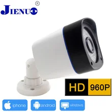 960P Ip Camera 1 3MP HD font b Outdoor b font Cctv Cameras Waterproof Security Surveillance
