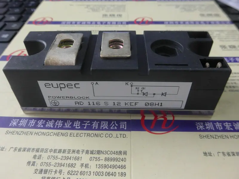

AD116S12KEF08H1 power module