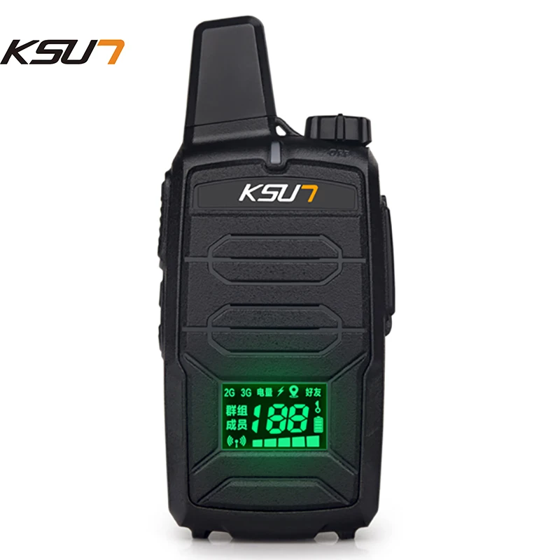 KSUN KSX50 B двухстороннее радио GSM WCDMA 3g/4 г/2 г сети PTT двухканальные рации с gps сим