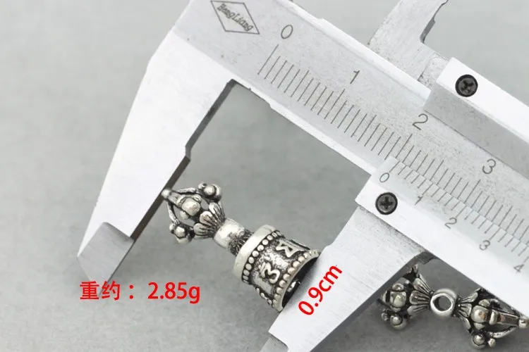dorje-bell022d