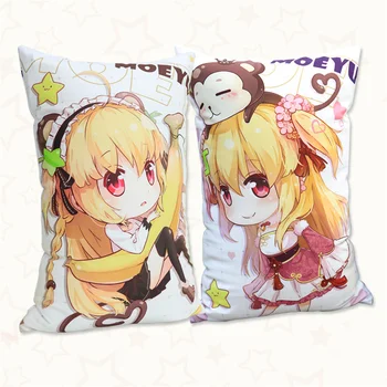 

2016 Moeyu Anime Original Character Moeyu-chan Hugging Body Back Throw Pillow Cute Decorative Pillows 35x55/45x70cm Plush Fabric