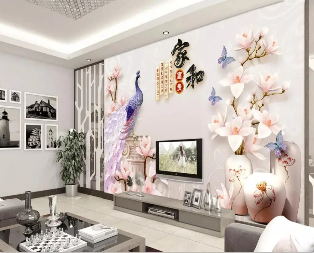 QQ20180801181540