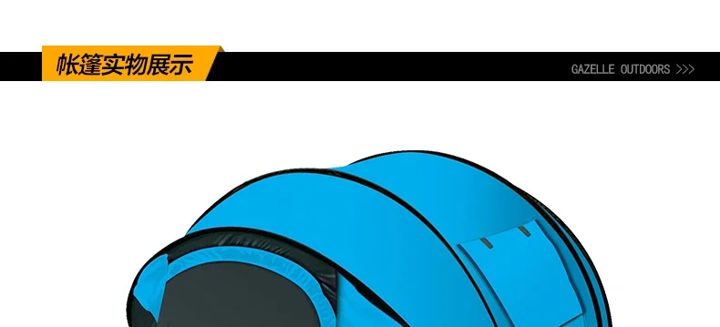 tent brands