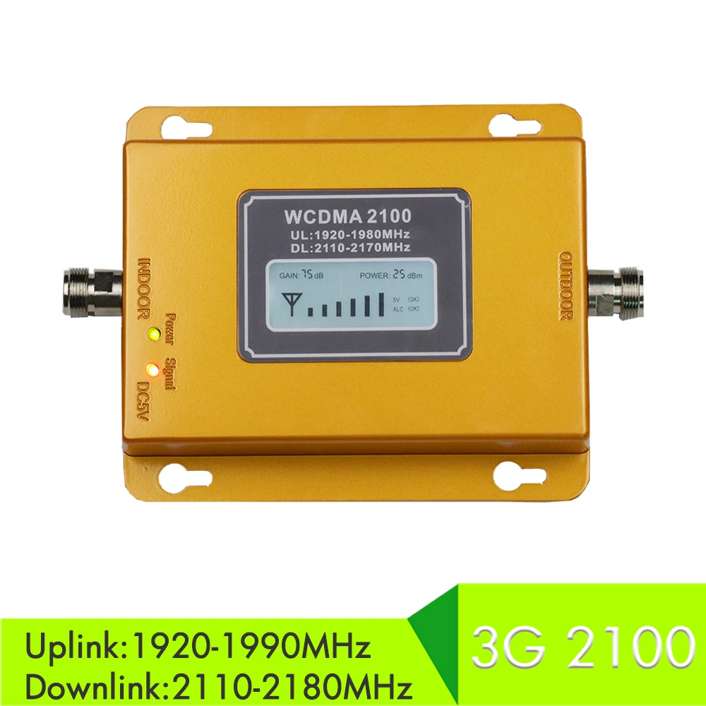 2100 mhz 3G مكرر UMTS 75db السيطرة W-CDMA هاتف محمول مكبر صوت أحادي شاشة الكريستال السائل إشارة الداعم مع هوائي الكامل مجموعة
