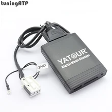 YATOUR Digital Music Changer AUX SD USB MP3 Interface for Audi Concert II+ Chorus II+ Symphony II+ RNS-E