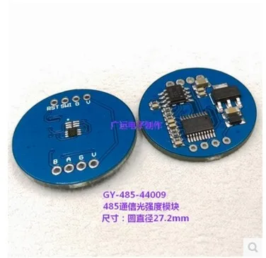 

GY-485-44009 high-precision RS485 light sensor module