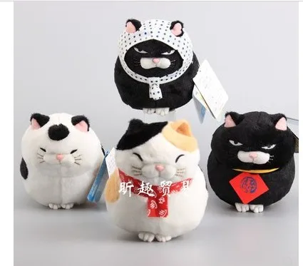 hige manjyu cat plush