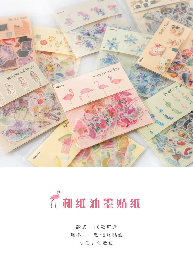 Kawaii Кролик фрукты японский Decoracion журнал милый дневник цветок наклейки Скрапбукинг хлопья канцелярские школьные принадлежности