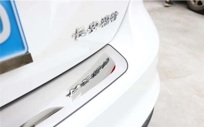QQ20180907105109