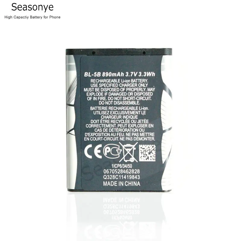 Seasonye 3x890mAh BL 5B сменный аккумулятор + зарядное устройство для Nokia