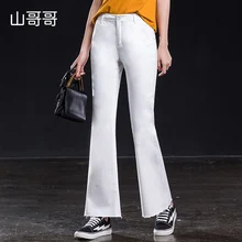 Shangege эластичные хлопковые женские джинсы длиной до щиколотки Весна Лето Высокие свободные расклешенные брюки Лучшие
