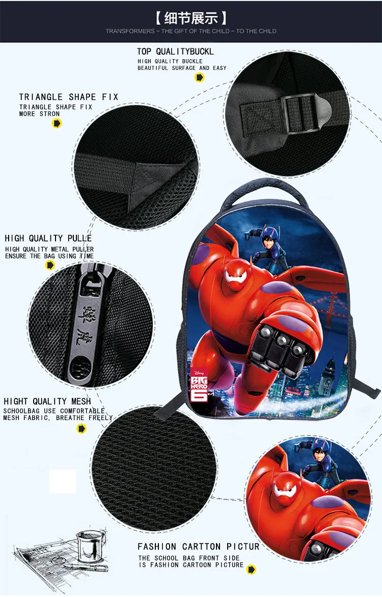 2678947838_293603435