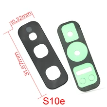 2 шт./партия, задняя камера стеклянная крышка объектива для samsung Galaxy S10 S10e S10 Plus с клейкой наклейкой