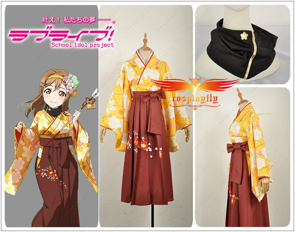 Hanamaru W1321-8 (2)