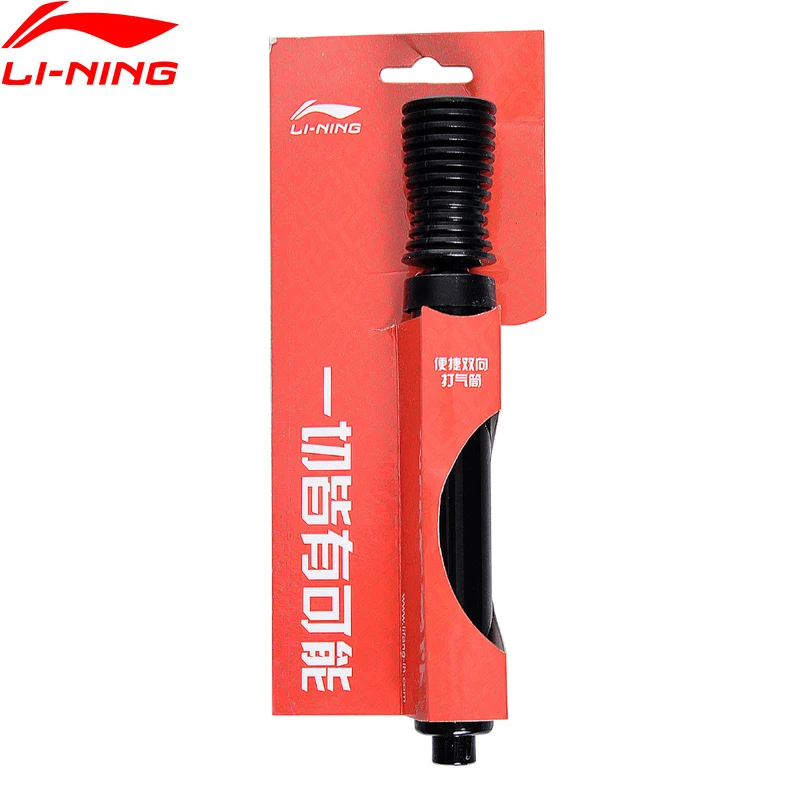 

Li-Ning Basketball Inflator Convenient Pumps Sports Balls Inflator APBM002 ZYF228