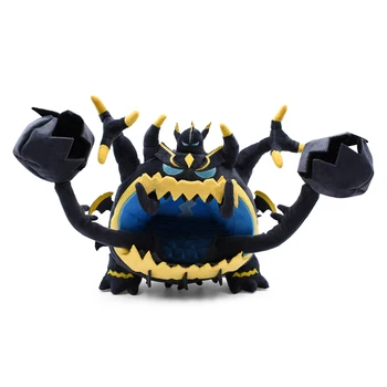 

Guzzlord Plush soft Toy Stuffed Great Gift For Children