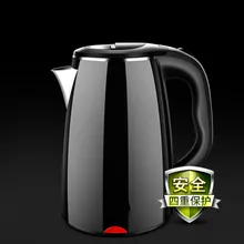 Электрический чайник Бытовая автоматического отключения питания общежитии большая емкость небольшой Электрический открытым теплового нагрева