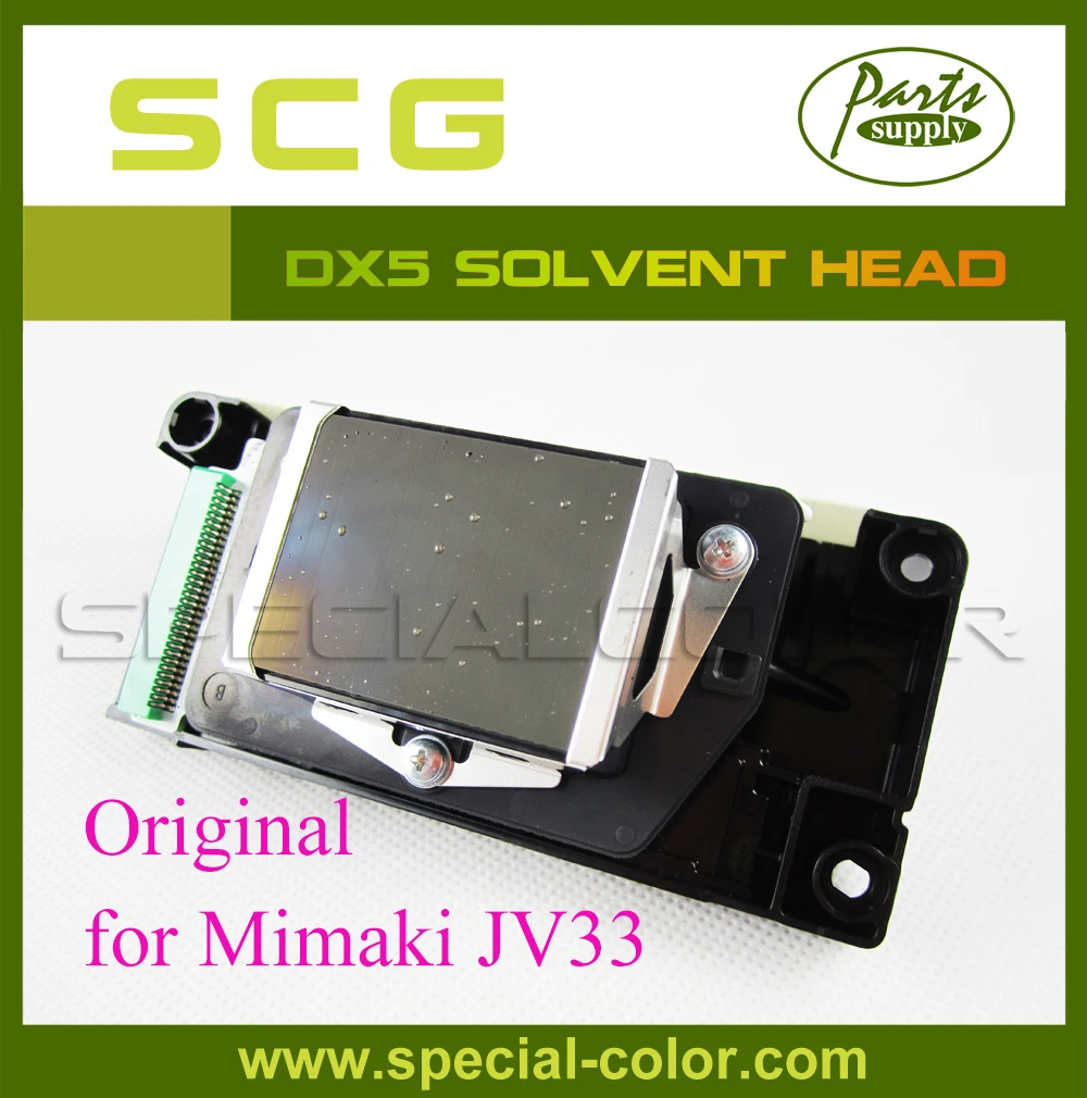 Print Head DX5 Green Connector For Mimaki JV33 with Memory Board (Part No. M007947)