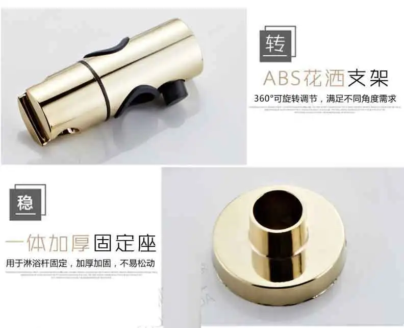 淋浴花洒_奢华黑白色淋浴花洒套装-全铜镀金天路沐浴---阿里巴巴_21