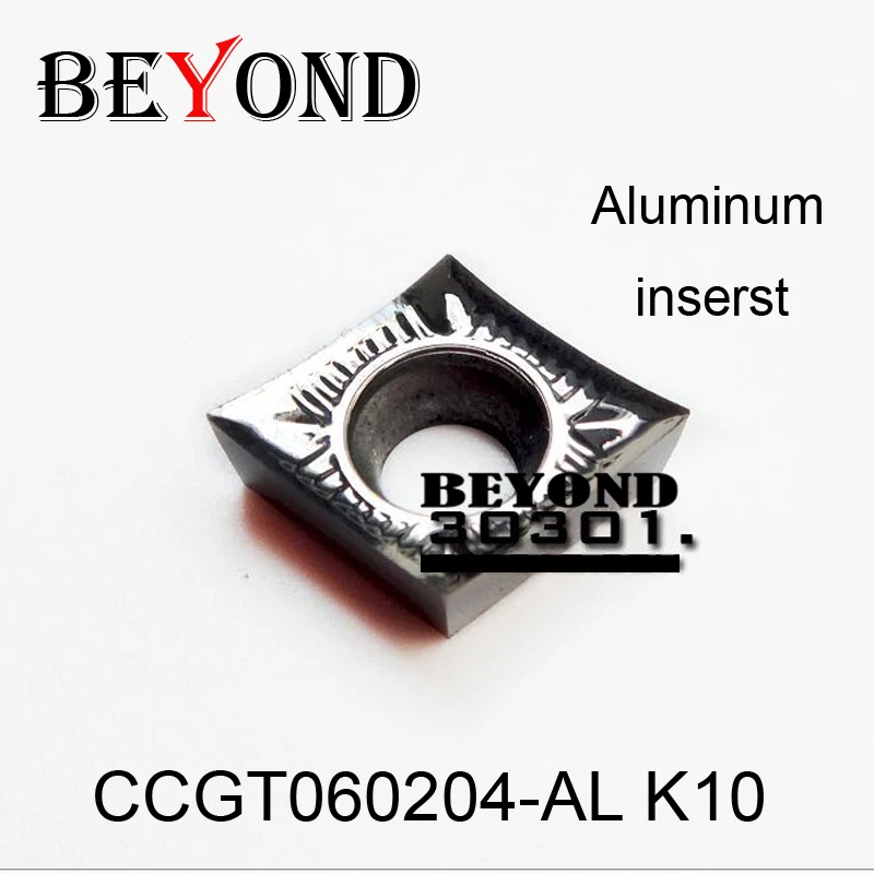 

CCGT060204-AL K10,original beyond boring bar tool mini lathe cnc aluminum insert for machine factory use turning tool holder