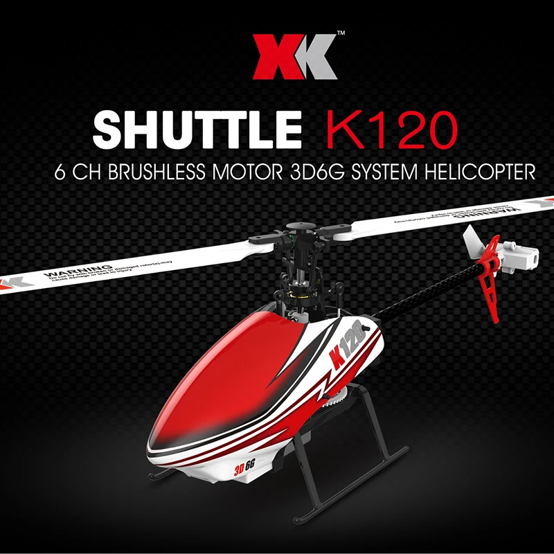 XK K120 Shuttle 6CH бесщеточный двигатель 3D6G система Радиоуправляемый вертолет RTF 2,4 ГГц Совместимость с FUTABA S-FHSS
