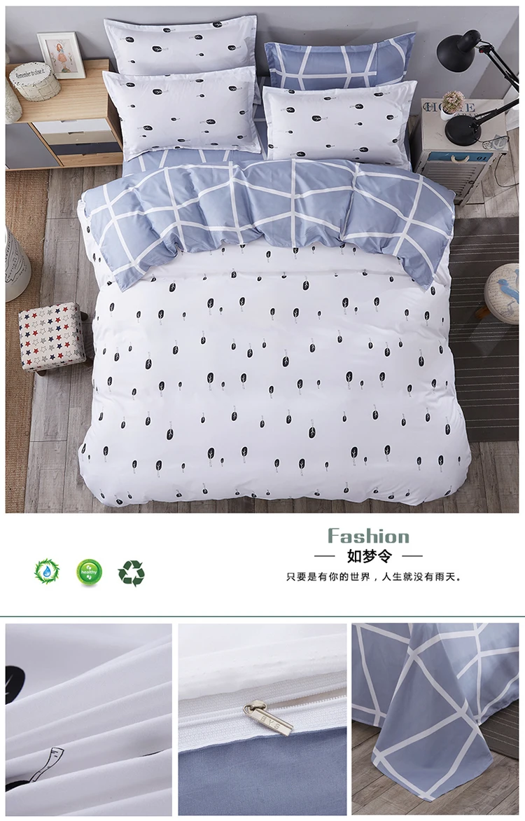 

2017 Moden Blue stripes bedding set 4pcs cotton bed linen sets queen king size Quilt duvet cover set bedsheets cotton bedcover