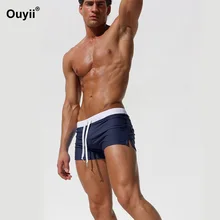 New Swimming Trunks Men's Straps Quick-drying Beach Shorts Summer Fashion Swimming Shorts Solid Color Beach Pants