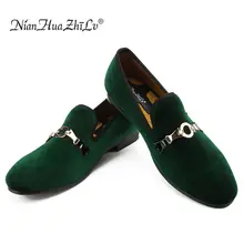 Новый стиль мужские вельветовые Лоферы вечерние Slip-on свадебные туфли европейский и американский стиль золотистой пряжкой мужская повседневная обувь