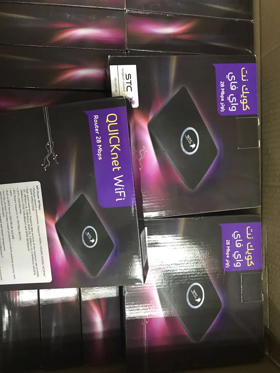 Разблокированный huawei B681 HSPA + 900/2100 МГц 28 8 Мбит/с беспроводной шлюз 4g маршрутизатор