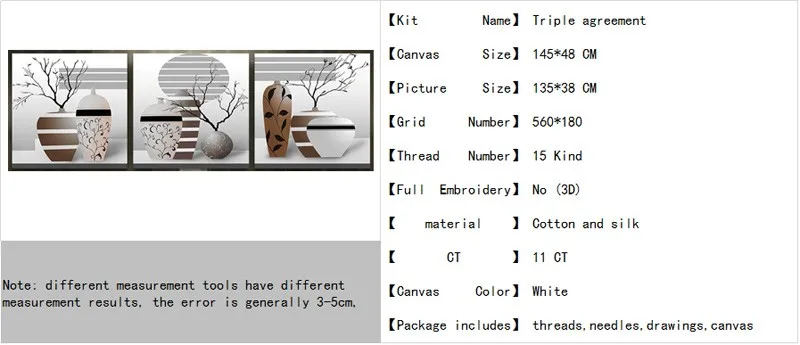 QIANZEHUI, 3 D рукоделие, DIY художественная ваза для гостиной серии триптих Картины для вышивки крестом, Набор для вышивания крестиком