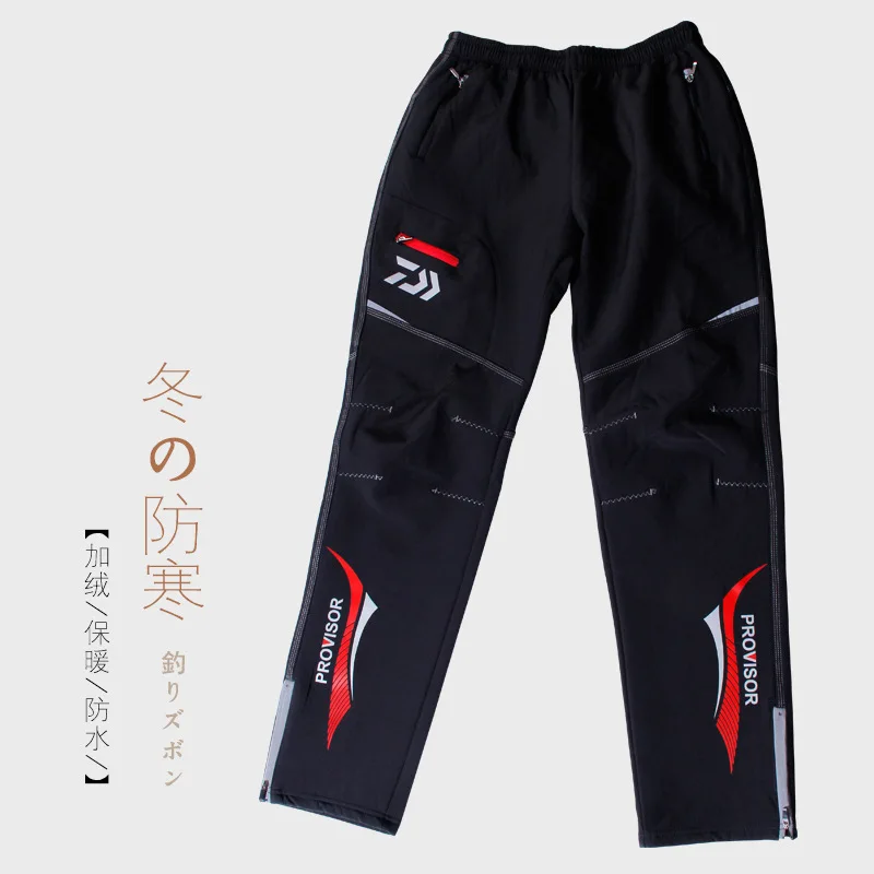Cheap Roupas de pesca