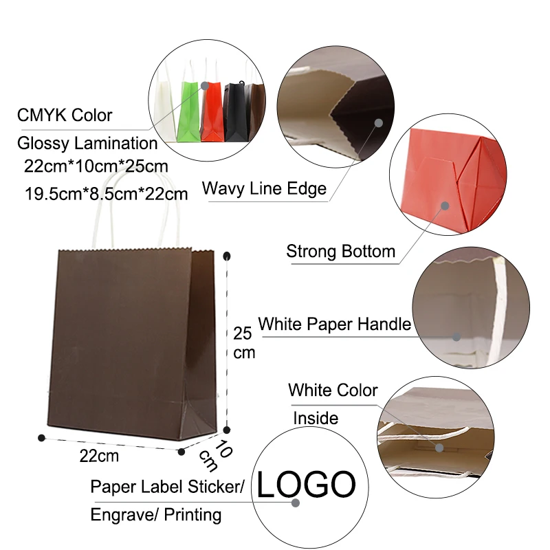 paper bag (14)