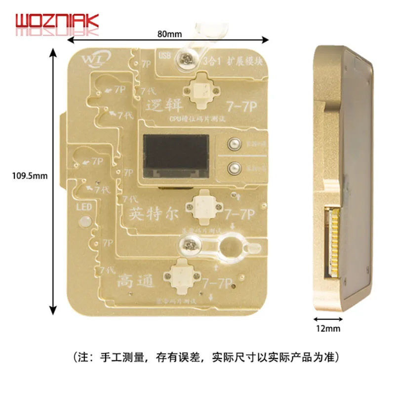 Возняк WL программист для Intel Qualcomm Baseband Logic EEPROM IC модуль чтения записи для iPhone 6 6P 6s 6s P 7P 8 X XR XS MAX