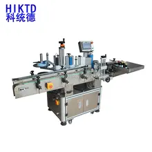 CE ISO автоматическая машина для маркировки пластиковых шампуней, лосьонов, соевых саузных масел, косметических бутылок