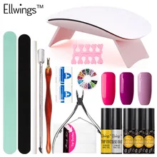 Ellwings гель лак для ногтей, маникюр Sets16pcs выбрать 3 цвета лак для ногтей Топ гель для базового покрытия и 6 Вт USB Ультрафиолетовая лампа для маникюра Инструменты маникюрные наборы