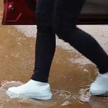 Силиконовый многоразовый водонепроницаемый чехол для обуви непромокаемые сапоги утолщенные Нескользящие магазин UYT