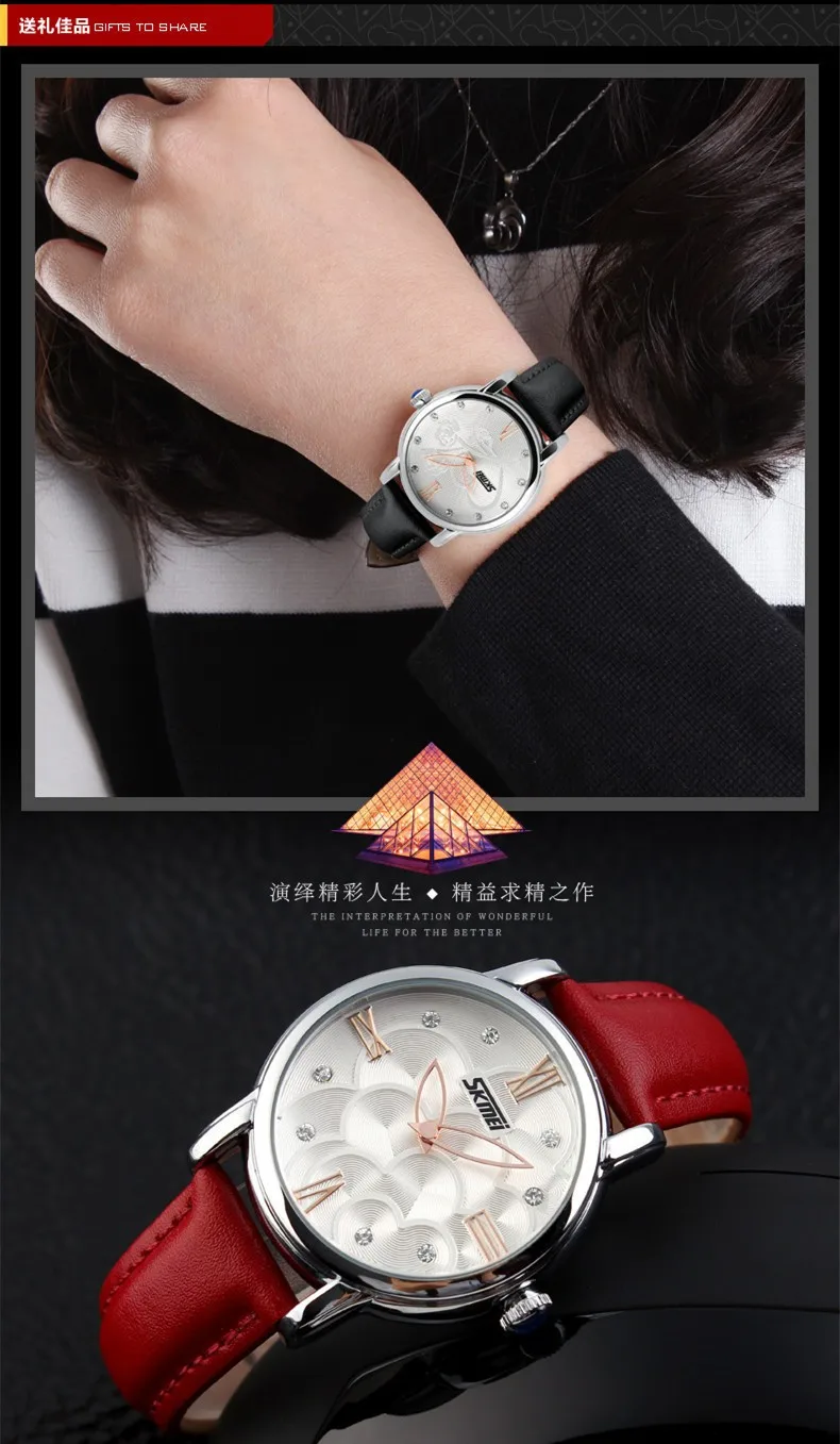 Новинка Relogio Feminino Relojes Mujer, кварцевые часы, женские часы с кожаным ремешком, модный бренд, водонепроницаемые наручные часы