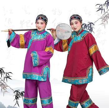 

Chinese Opera costumes costume woman matchmaker clothing granny pantaloon usually of the vicious type ugly matchmaker suits