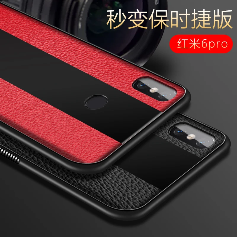 

For Xiaomi Redmi Note 5 6 7 Pro Case Soft TPU Edge Luxury PU Leather Plexiglass Protect Back Cover Case for xiaomi redmi note 7
