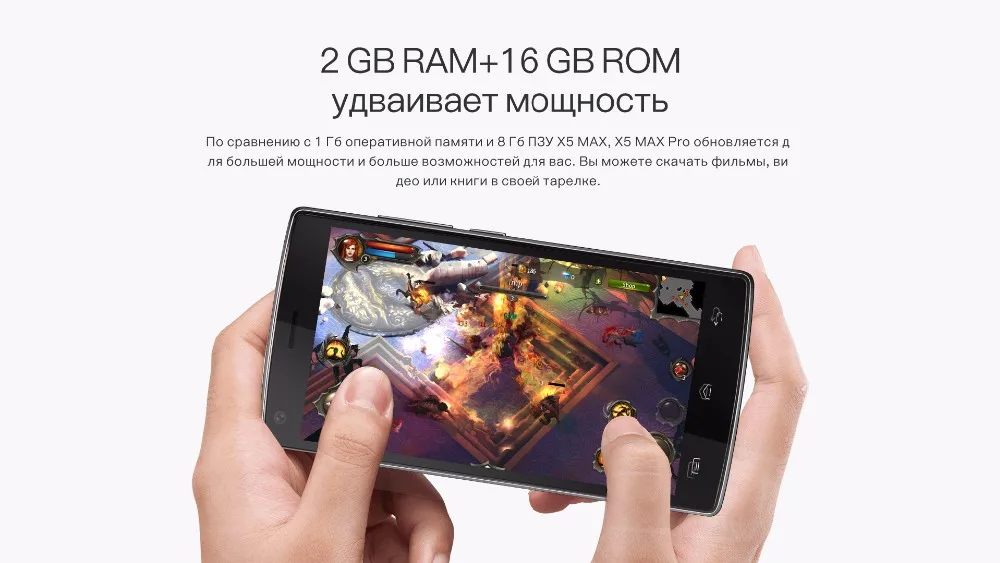 doogee x5 Макс про мобильный телефон 4 г lte 5 дюймов hd 1280 x 720 mtk6737 четырехъядерных andriod 6.0 2 гб оперативной памяти 16 гб ПЗУ 8mp камеры отпечатков пальцев идентификатор смартфон doogee x5 Макс про мобильный телефон 4 г lte 5 дюймов hd 1280 x 720 mtk6737 четырехъядерных andriod 6.0 2 гб оперативной памяти 16 гб ПЗУ 8mp камеры отпечатков пальцев идентификатор смартфон