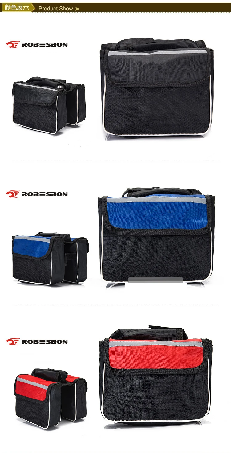 bike bag