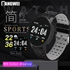 Smart Electronics