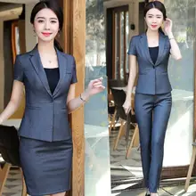 Модные женские костюмы деловой ol однотонный серый черный пуговица элегантный v-образный вырез блейзер+ юбка плюс размер деловой костюм с юбкой