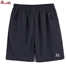 UNCO&BOROR BIG size 7XL,8XL,9xl,10xl Quick Drying Bermuda Shorts