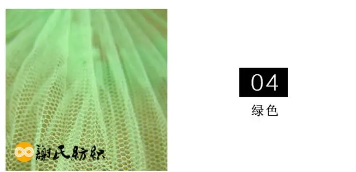 10 метров 158 см ширина вечерние платья плиссированная сетчатая ткань Белый Черный Синий мятая тюль сетка ткань для органной юбки платье Измельченный - Цвет: Светло-зеленый