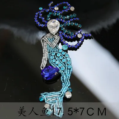 

mermaid beaded patches applique patches for clothing fabric patch sewing accessories patches for clothes parches para la ropa