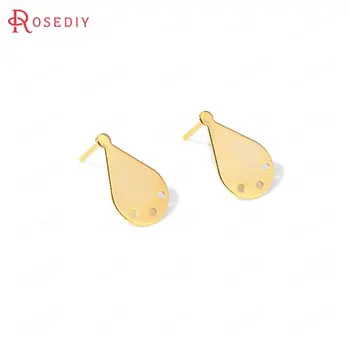 

(35897)10PCS 10x16.5MM 24K Gold Color Brass Drop Shape Stud Earrings High Quality Diy Jewelry Findings Accessories