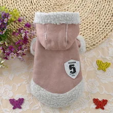 NEW! Autumn/Winter Canine Motorbike vest Hoodie Heat Coat Pets Costume Cats Pet Chihuahua Garments XS-XL 2 Colour